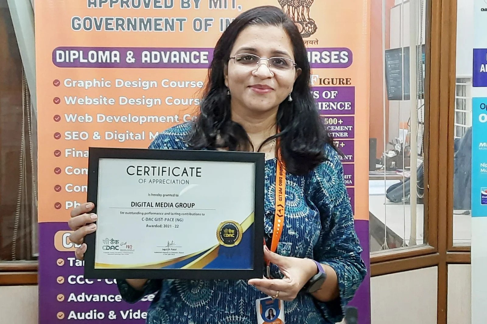 Award 2021